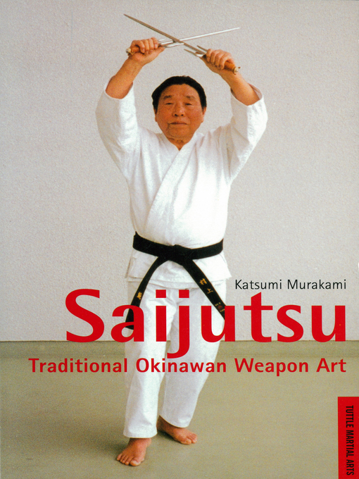 Title details for Saijutsu by Katsumi Murakami - Available